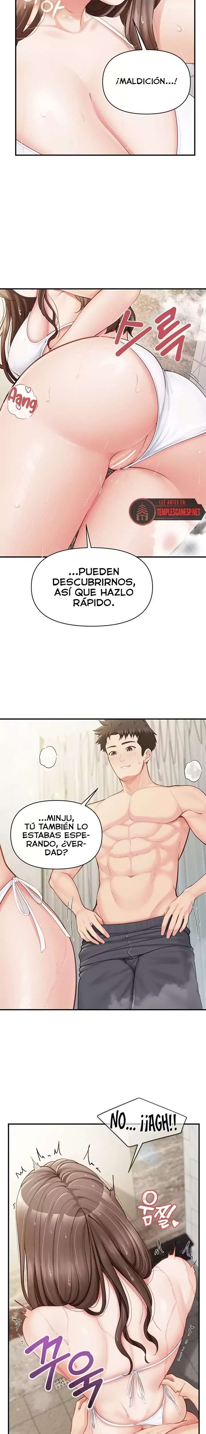 HOT  I am the only Man soldier in the unit Page 7 - MangaHe