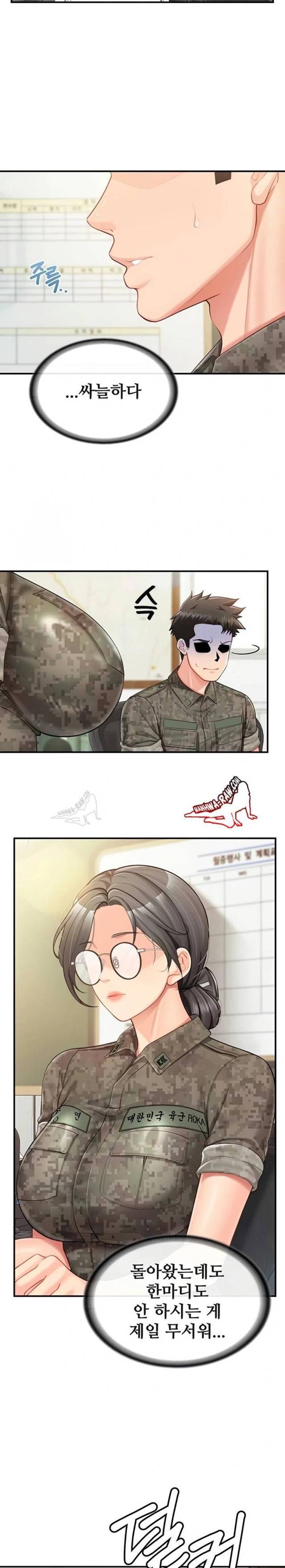 HOT  I am the only Man soldier in the unit Page 12 - MangaHe