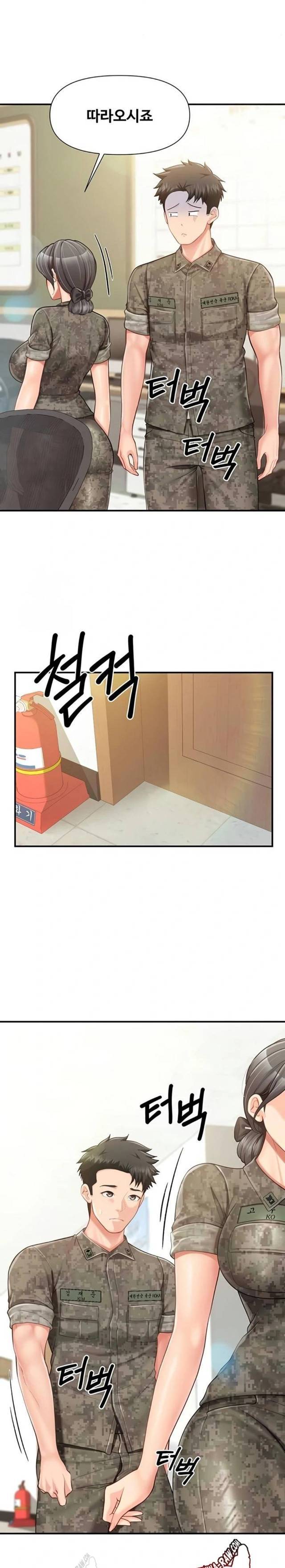HOT  I am the only Man soldier in the unit Page 14 - MangaHe
