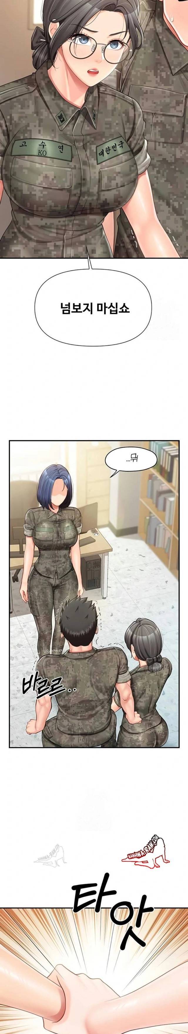 HOT  I am the only Man soldier in the unit Page 19 - MangaHe