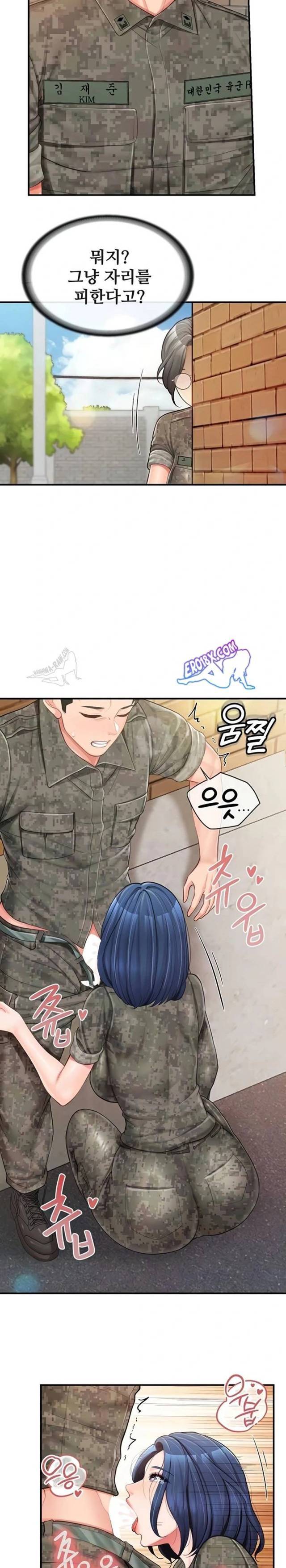 HOT  I am the only Man soldier in the unit Page 5 - MangaHe