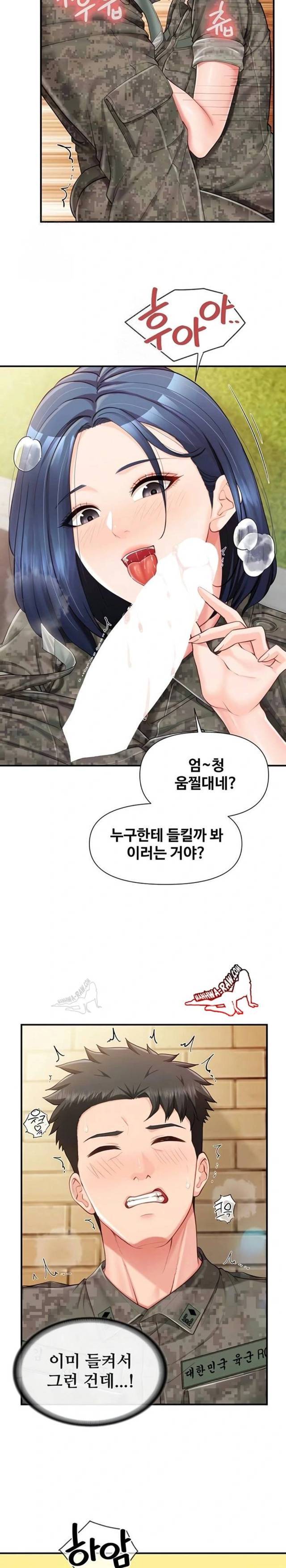 HOT  I am the only Man soldier in the unit Page 6 - MangaHe