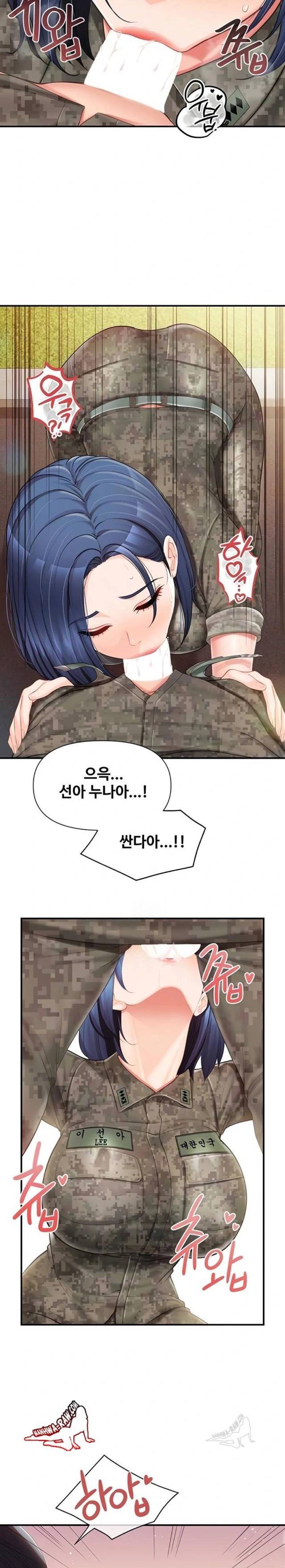 HOT  I am the only Man soldier in the unit Page 8 - MangaHe