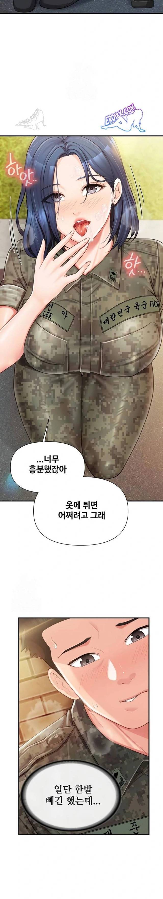 HOT  I am the only Man soldier in the unit Page 10 - MangaHe