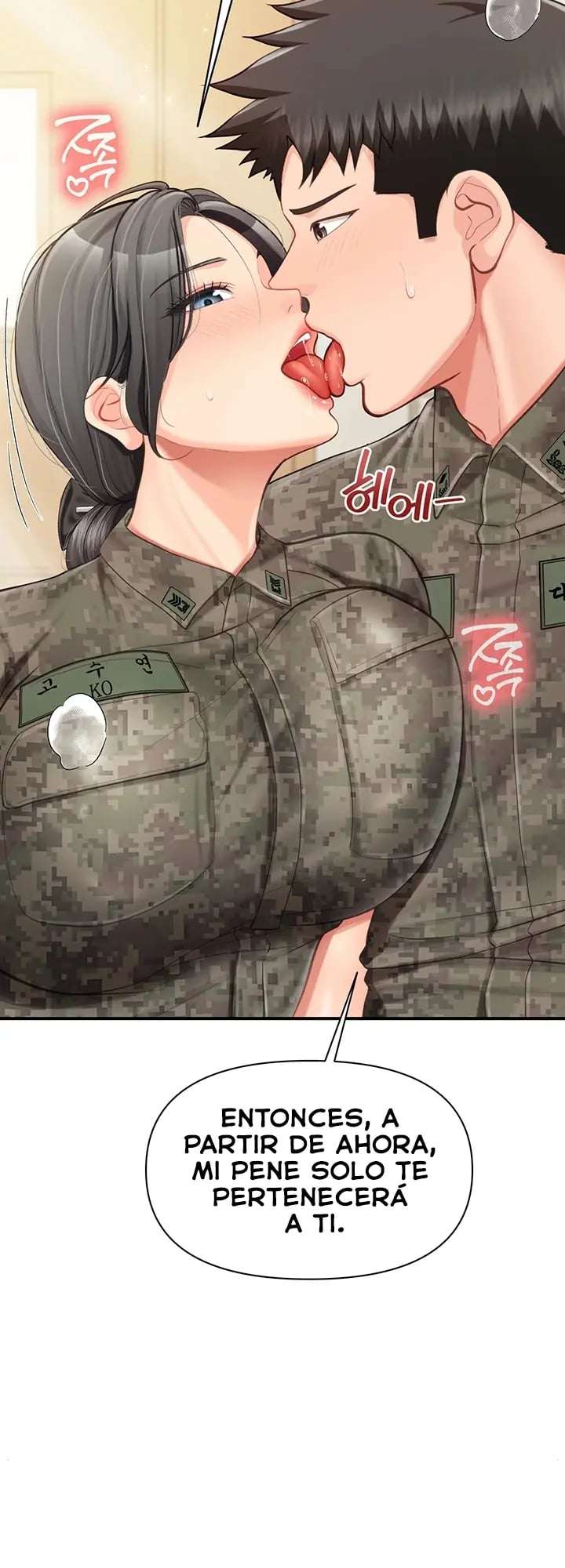 HOT  I am the only Man soldier in the unit Page 13 - MangaHe