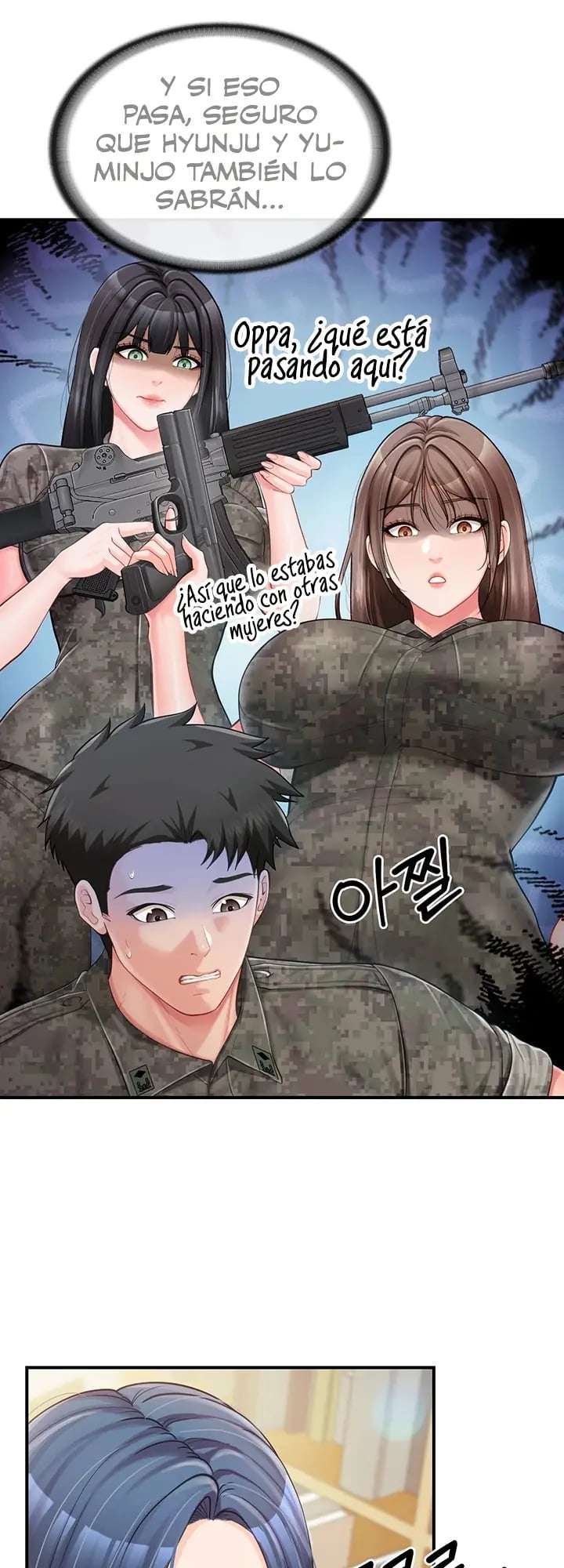 HOT  I am the only Man soldier in the unit Page 7 - MangaHe