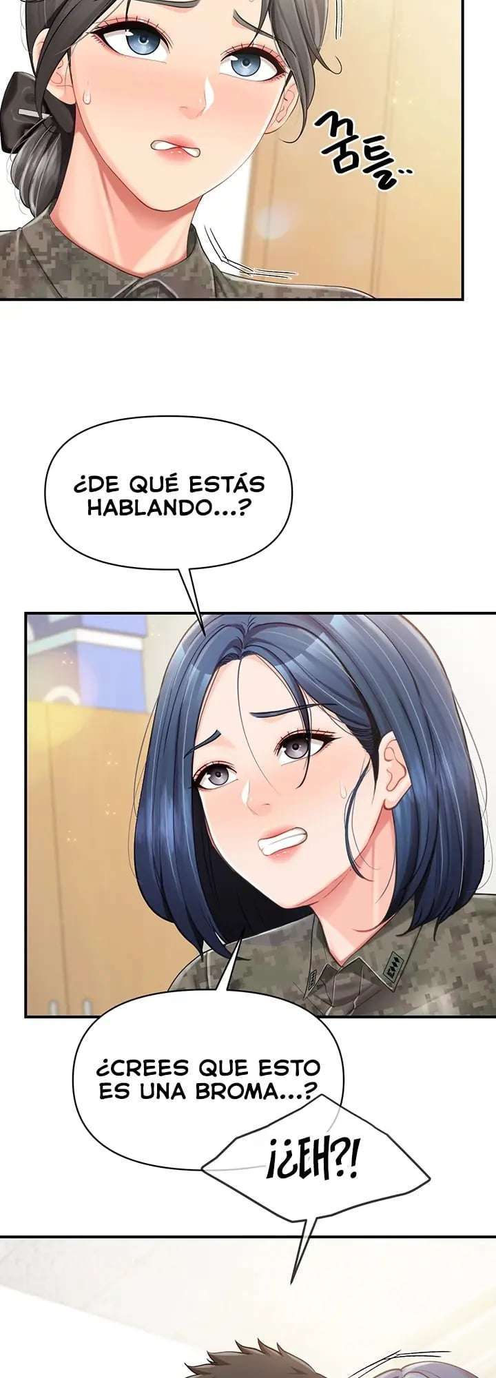 HOT  I am the only Man soldier in the unit Page 9 - MangaHe