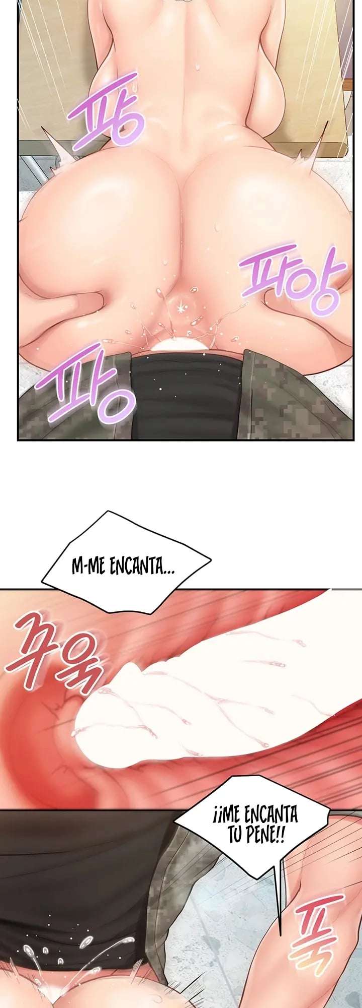 HOT  I am the only Man soldier in the unit Page 9 - MangaHe