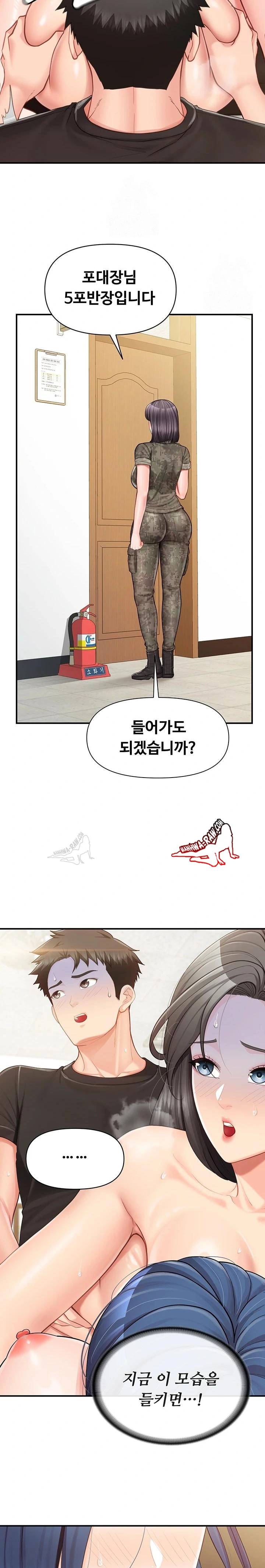 HOT  I am the only Man soldier in the unit Page 12 - MangaHe