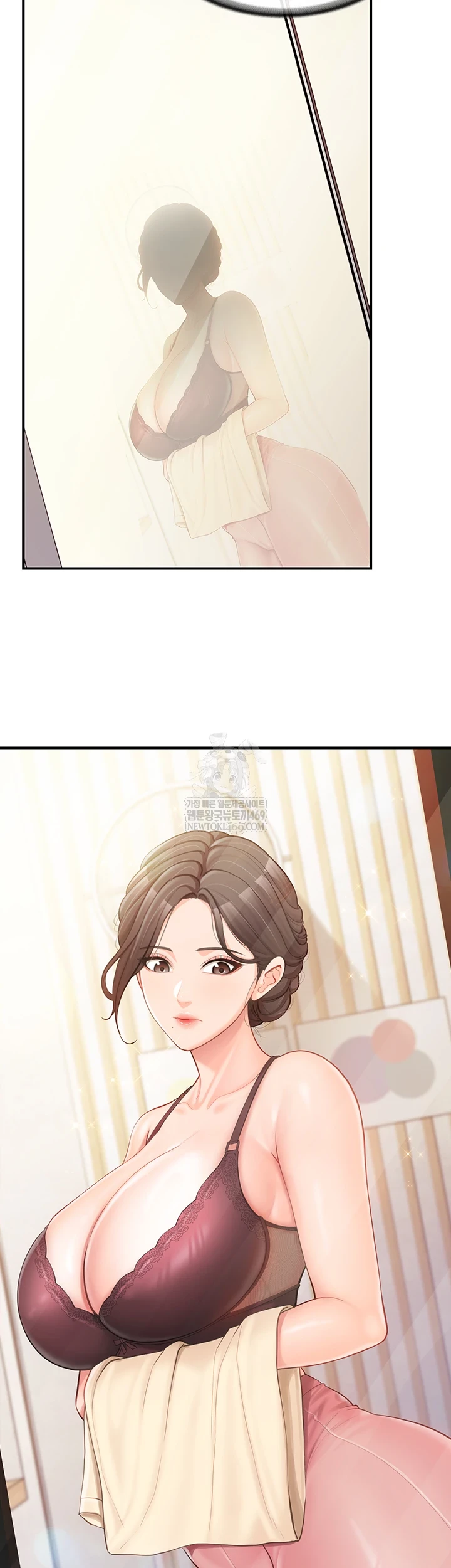 HOT  I am the only Man soldier in the unit Page 46 - MangaHe