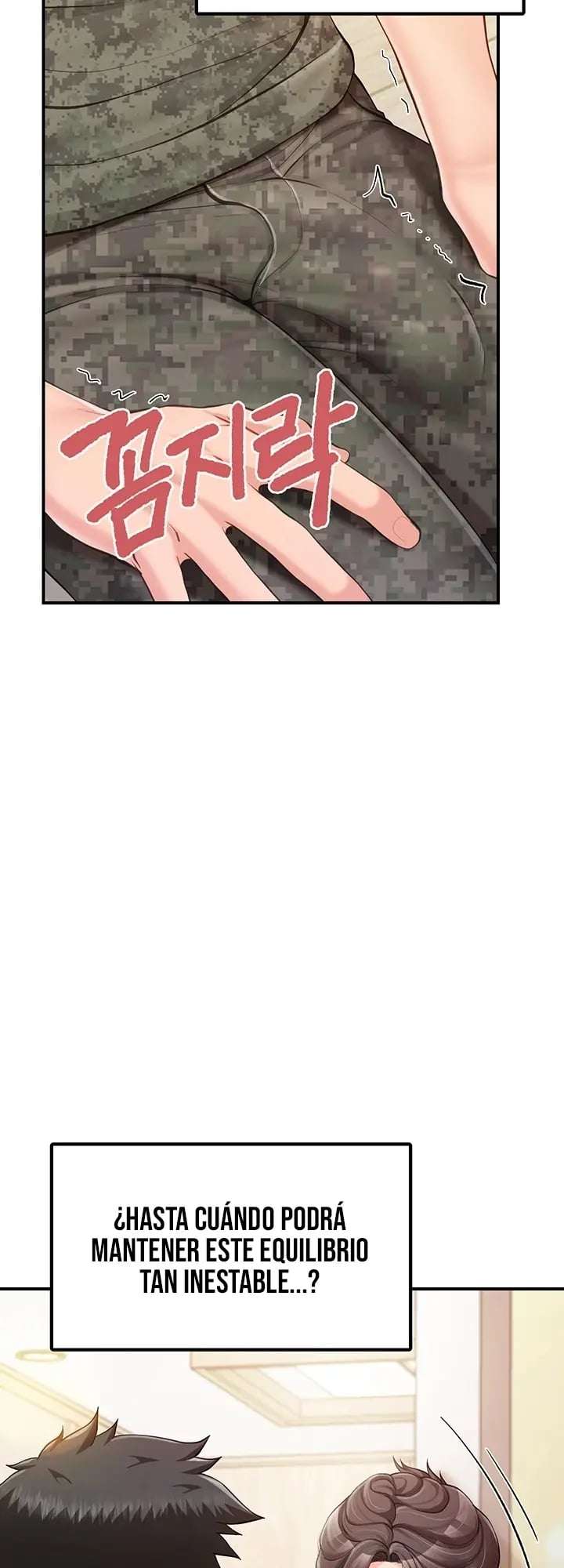 HOT  I am the only Man soldier in the unit Page 15 - MangaHe