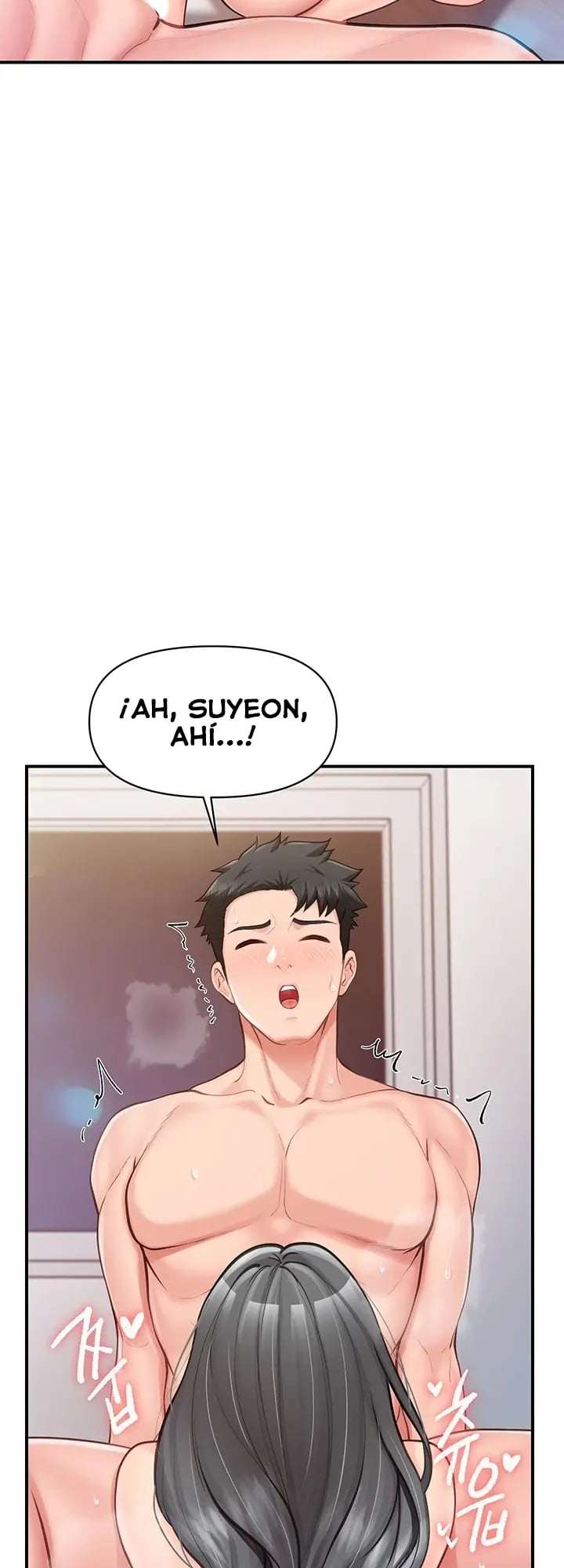 HOT  I am the only Man soldier in the unit Page 17 - MangaHe