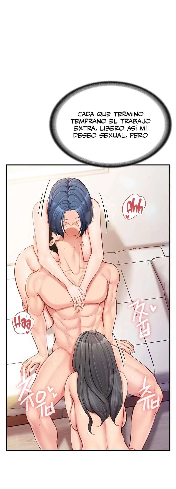 HOT  I am the only Man soldier in the unit Page 19 - MangaHe