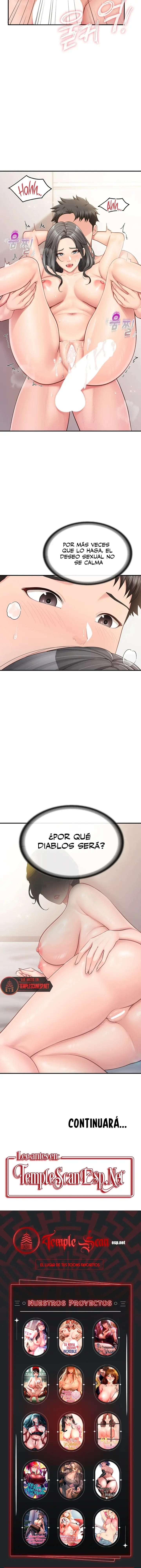 HOT  I am the only Man soldier in the unit Page 24 - MangaHe
