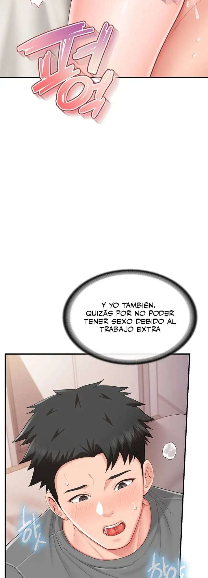 HOT  I am the only Man soldier in the unit Page 7 - MangaHe