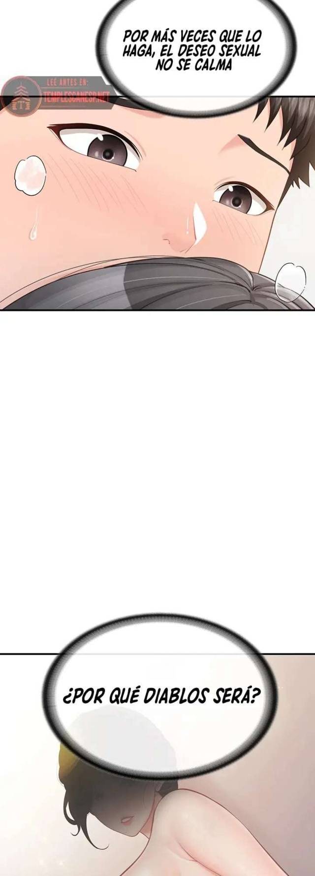 HOT  I am the only Man soldier in the unit Page 3 - MangaHe