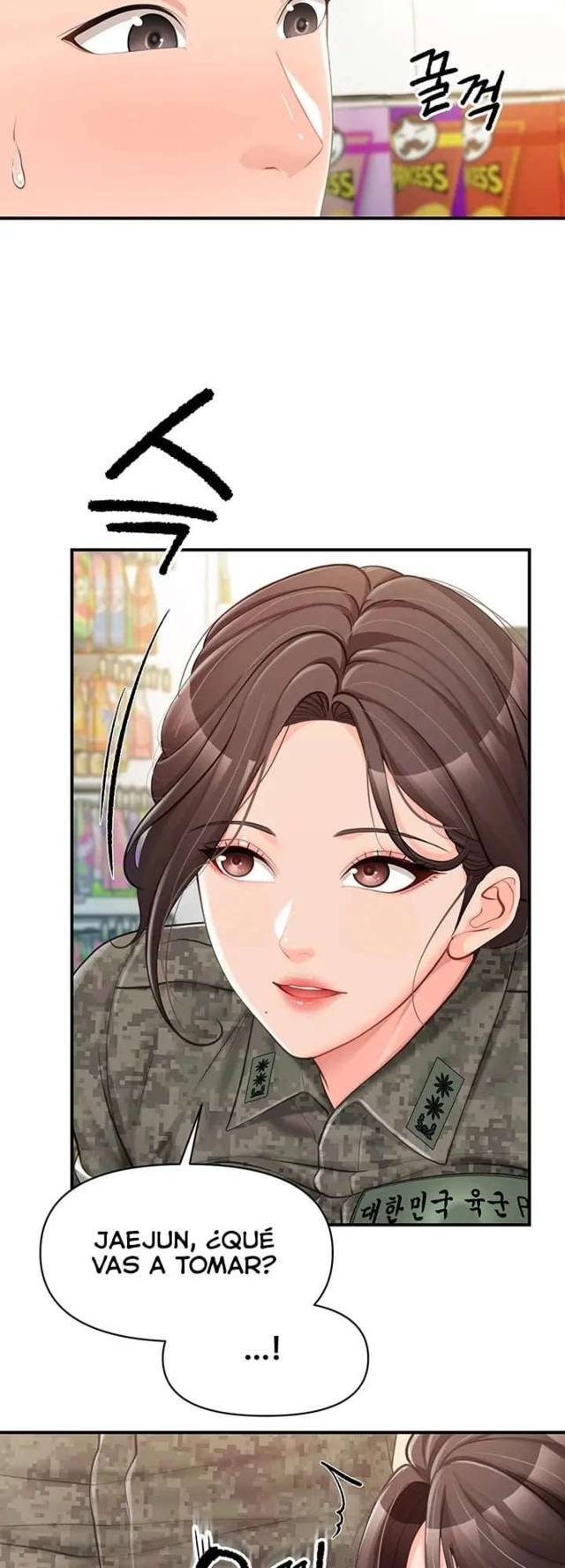 HOT  I am the only Man soldier in the unit Page 9 - MangaHe