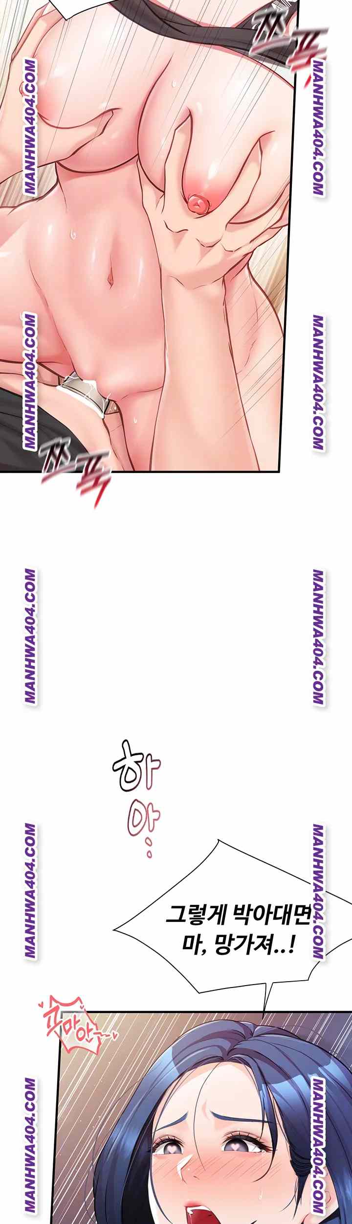 HOT  I am the only Man soldier in the unit Page 13 - MangaHe