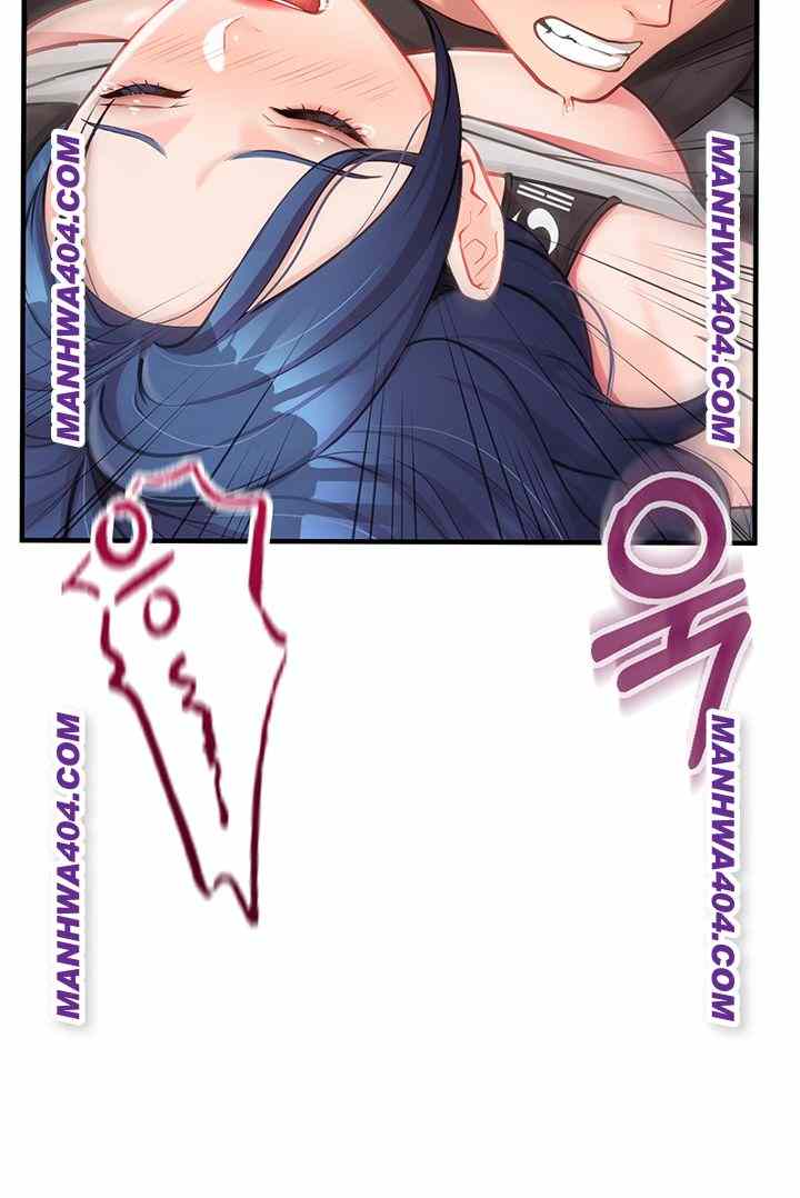 HOT  I am the only Man soldier in the unit Page 21 - MangaHe