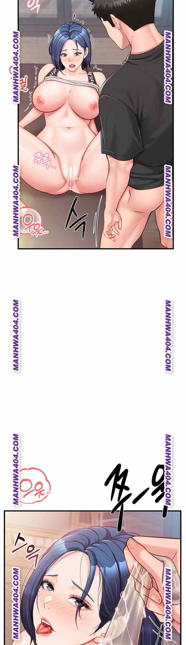 HOT  I am the only Man soldier in the unit Page 26 - MangaHe