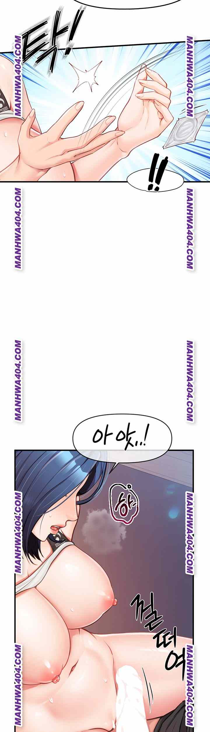 HOT  I am the only Man soldier in the unit Page 36 - MangaHe
