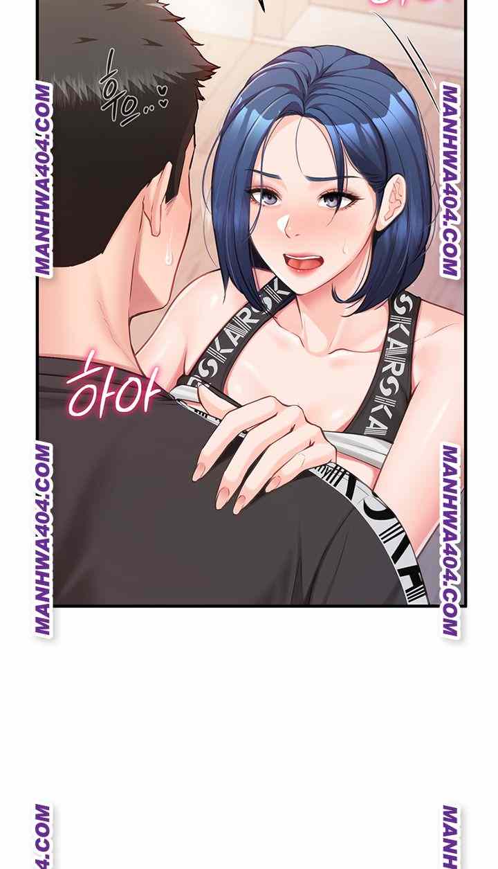 HOT  I am the only Man soldier in the unit Page 48 - MangaHe