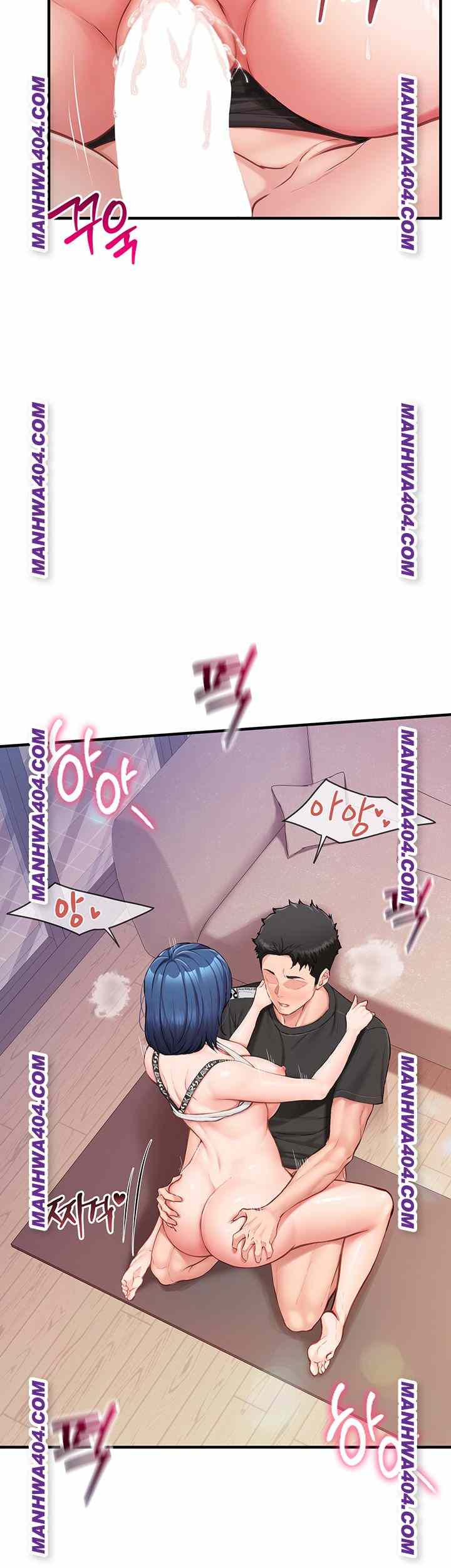 HOT  I am the only Man soldier in the unit Page 50 - MangaHe