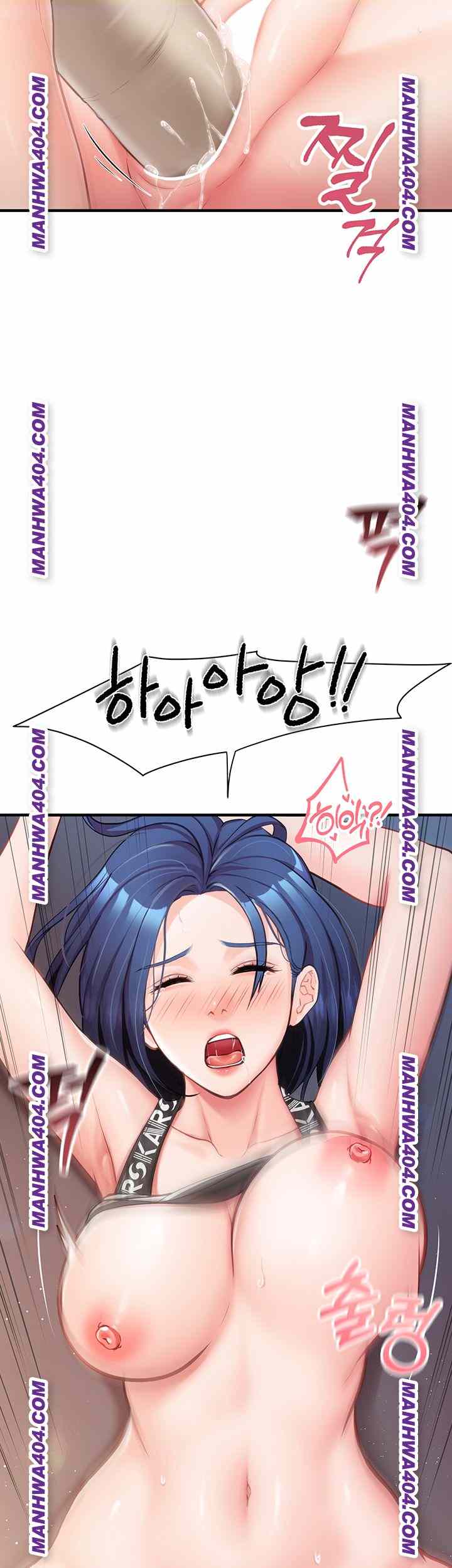 HOT  I am the only Man soldier in the unit Page 6 - MangaHe
