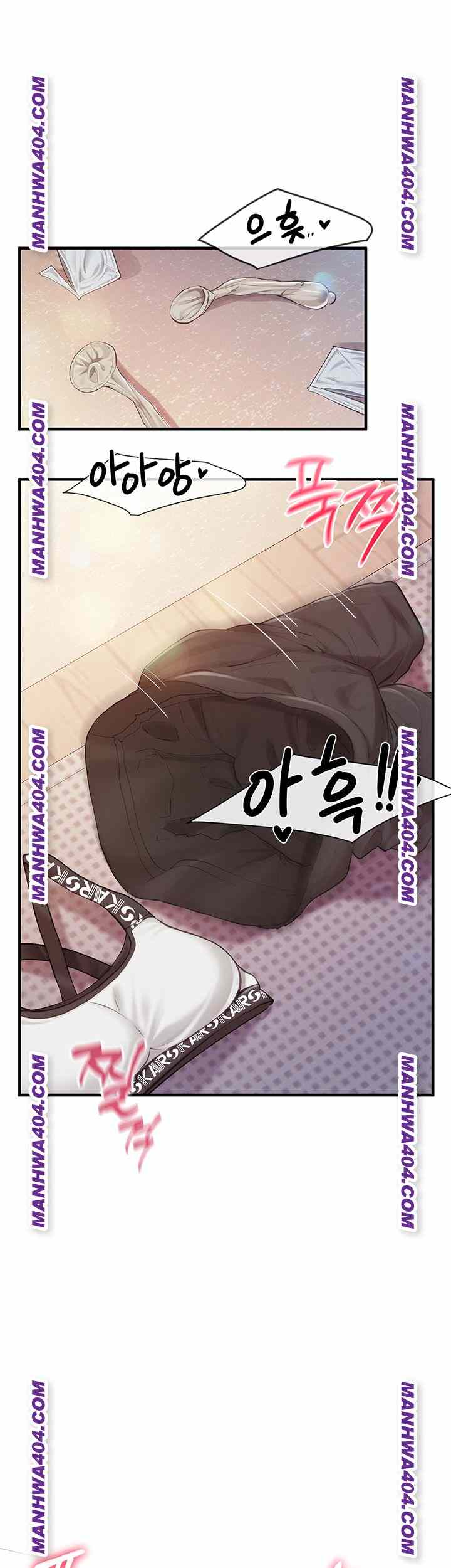 HOT  I am the only Man soldier in the unit Page 52 - MangaHe