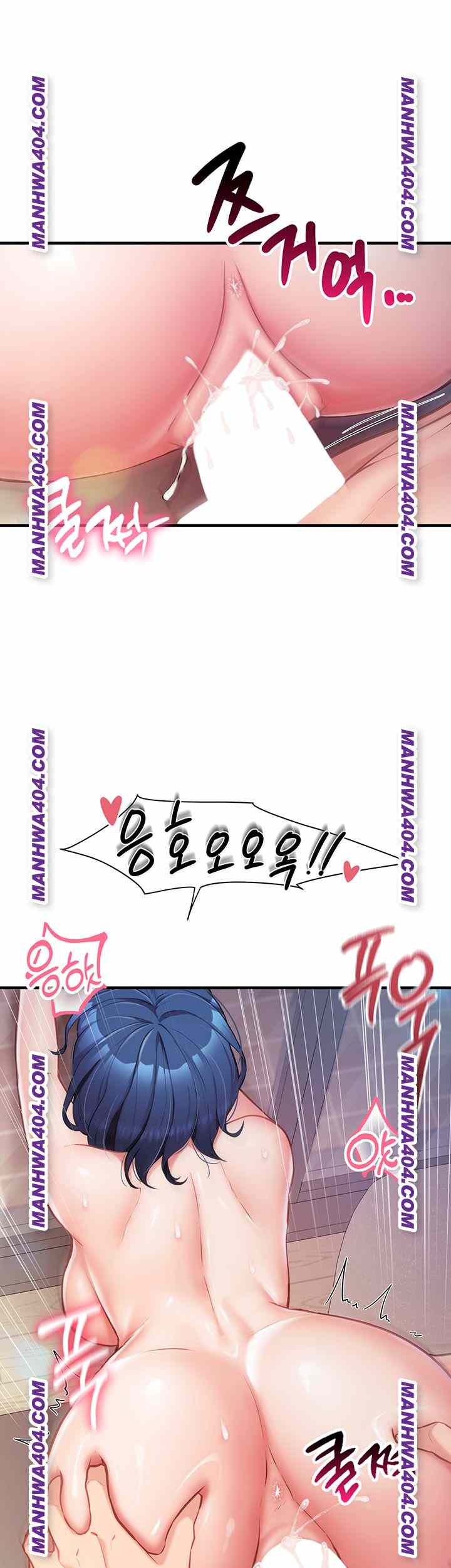 HOT  I am the only Man soldier in the unit Page 61 - MangaHe