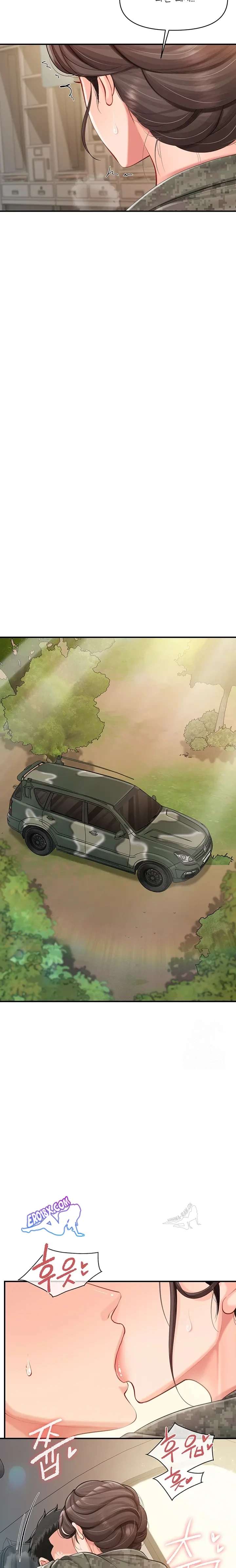 HOT  I am the only Man soldier in the unit Page 14 - MangaHe