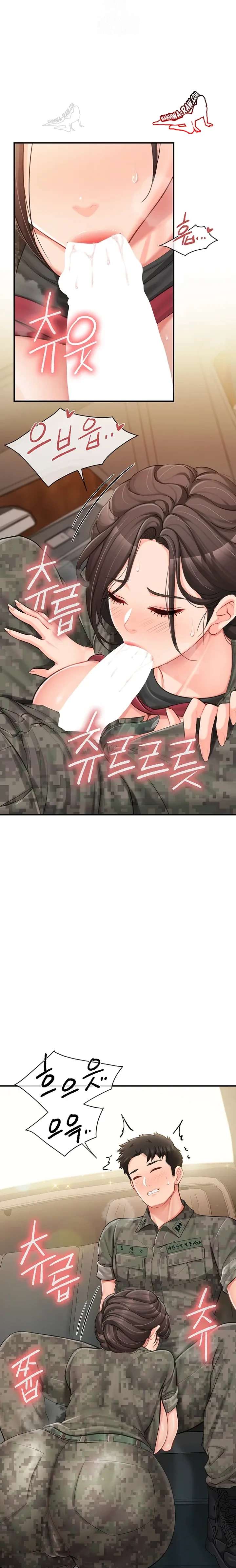HOT  I am the only Man soldier in the unit Page 22 - MangaHe