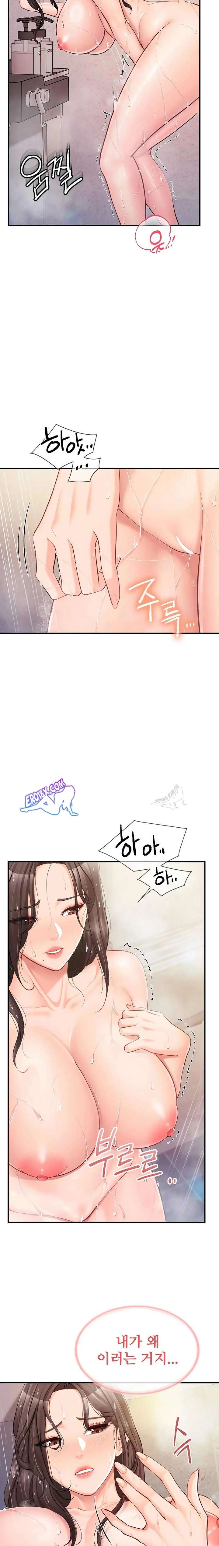 HOT  I am the only Man soldier in the unit Page 9 - MangaHe
