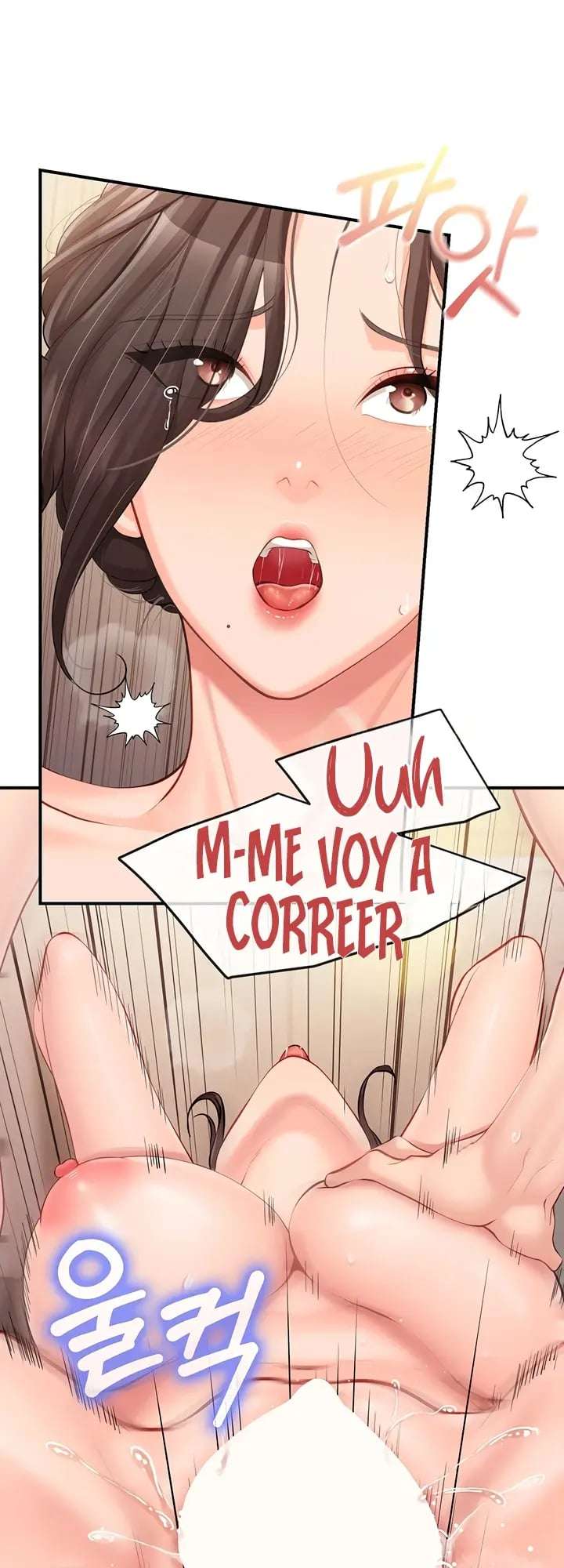 HOT  I am the only Man soldier in the unit Page 17 - MangaHe