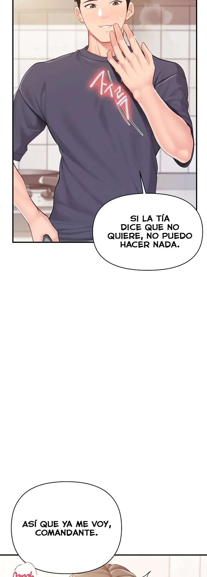 HOT  I am the only Man soldier in the unit Page 3 - MangaHe