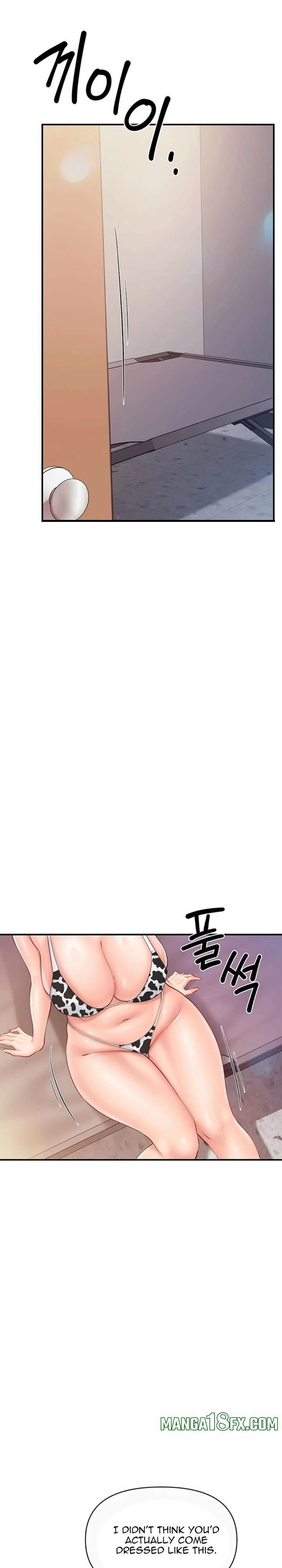 HOT  I am the only Man soldier in the unit Page 19 - MangaHe
