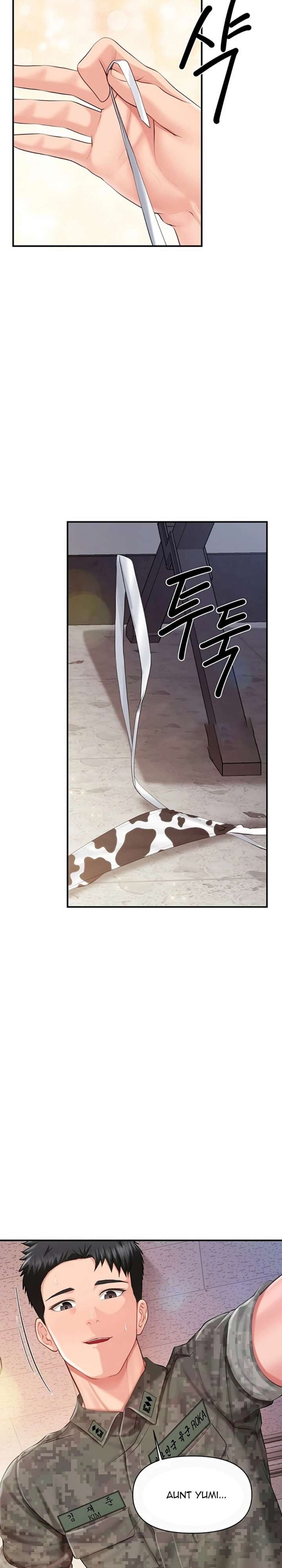 HOT  I am the only Man soldier in the unit Page 24 - MangaHe
