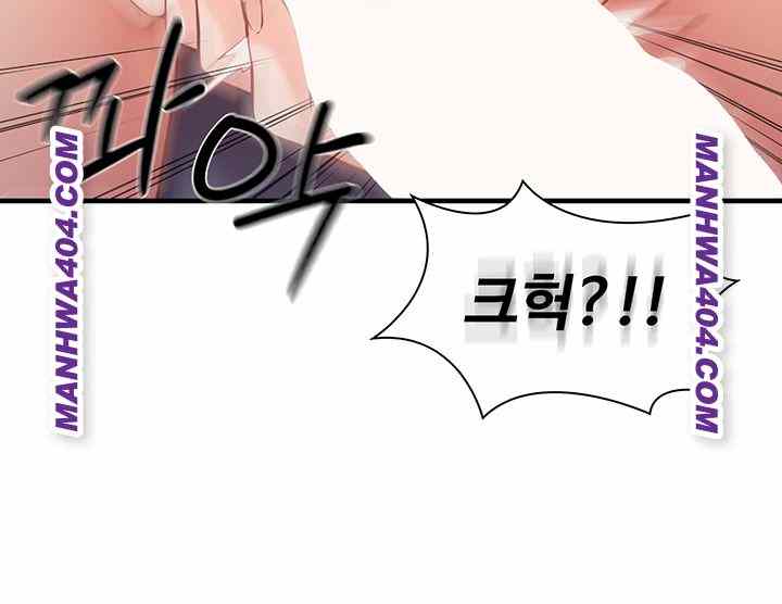 HOT  I am the only Man soldier in the unit Page 14 - MangaHe