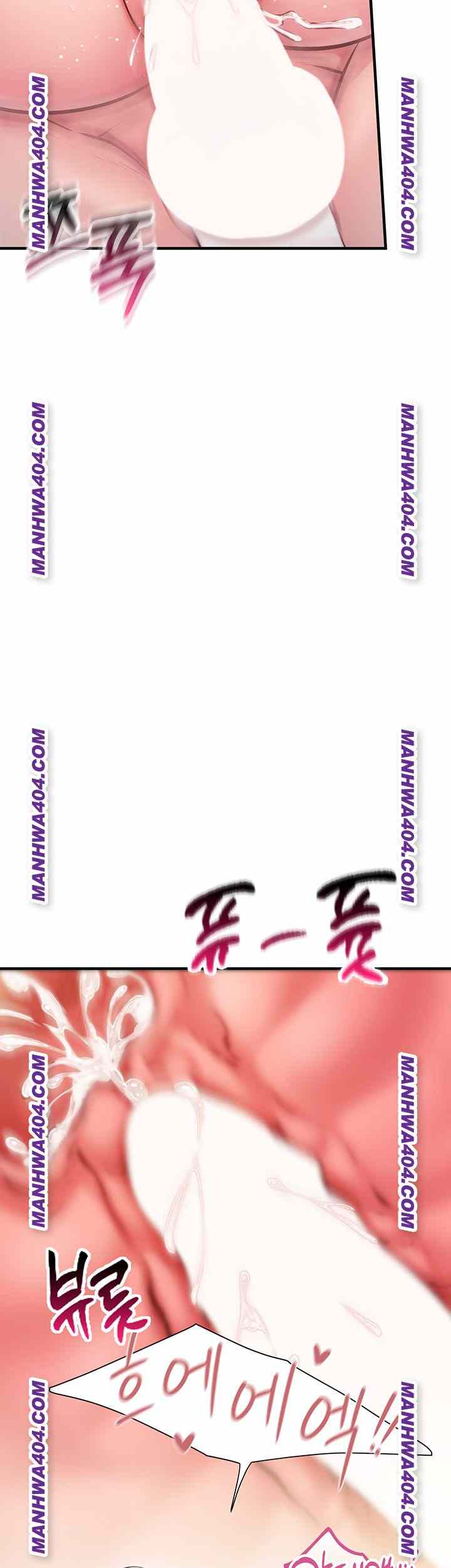 HOT  I am the only Man soldier in the unit Page 3 - MangaHe
