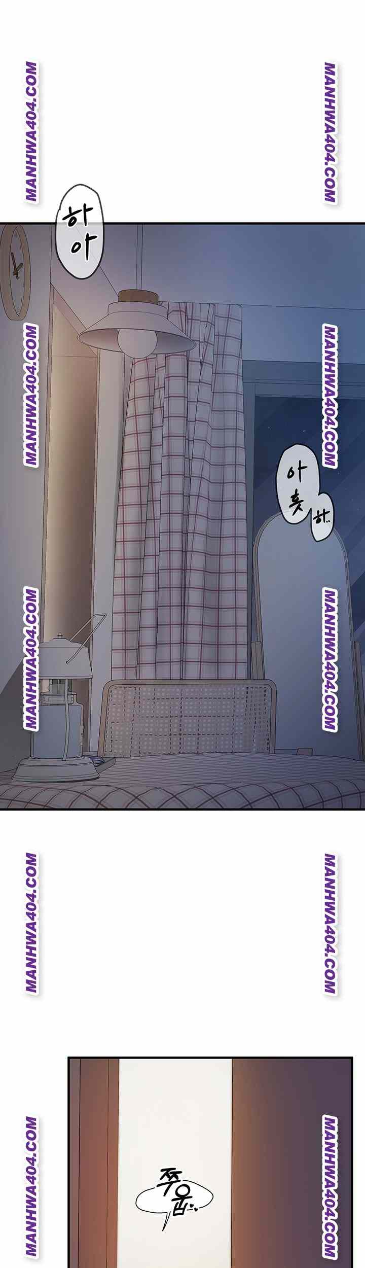 HOT  I am the only Man soldier in the unit Page 26 - MangaHe