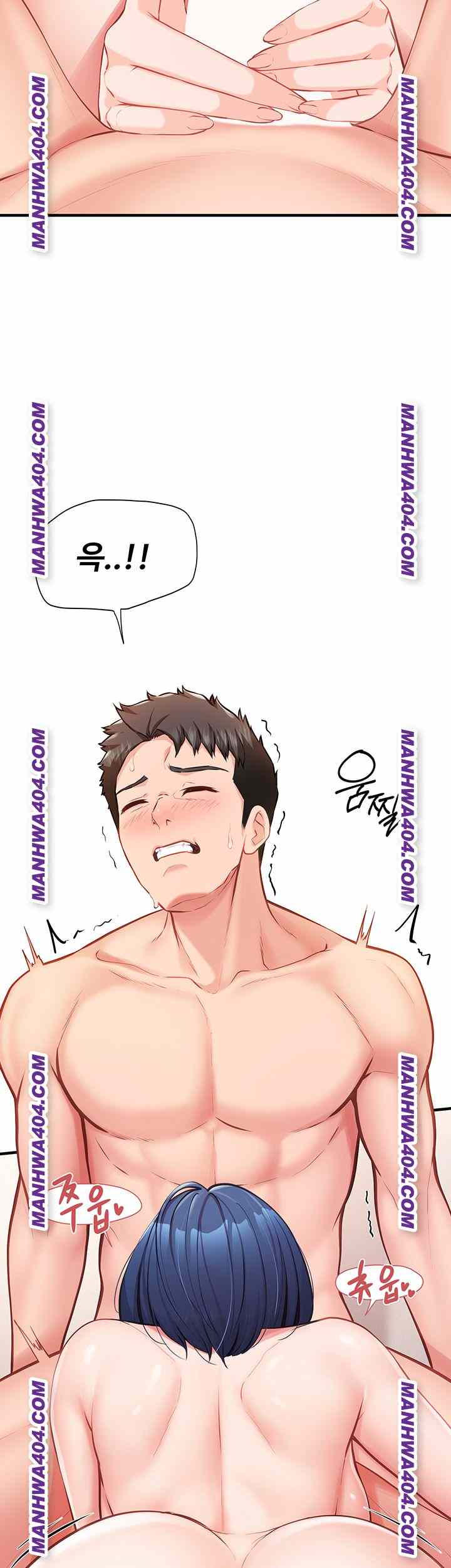 HOT  I am the only Man soldier in the unit Page 28 - MangaHe