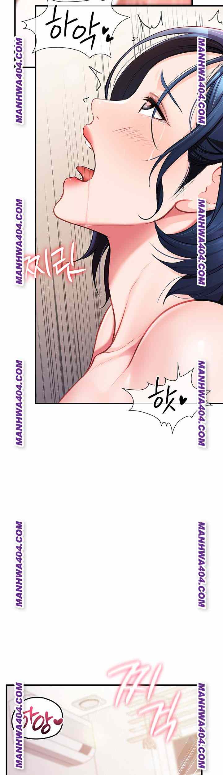 HOT  I am the only Man soldier in the unit Page 51 - MangaHe