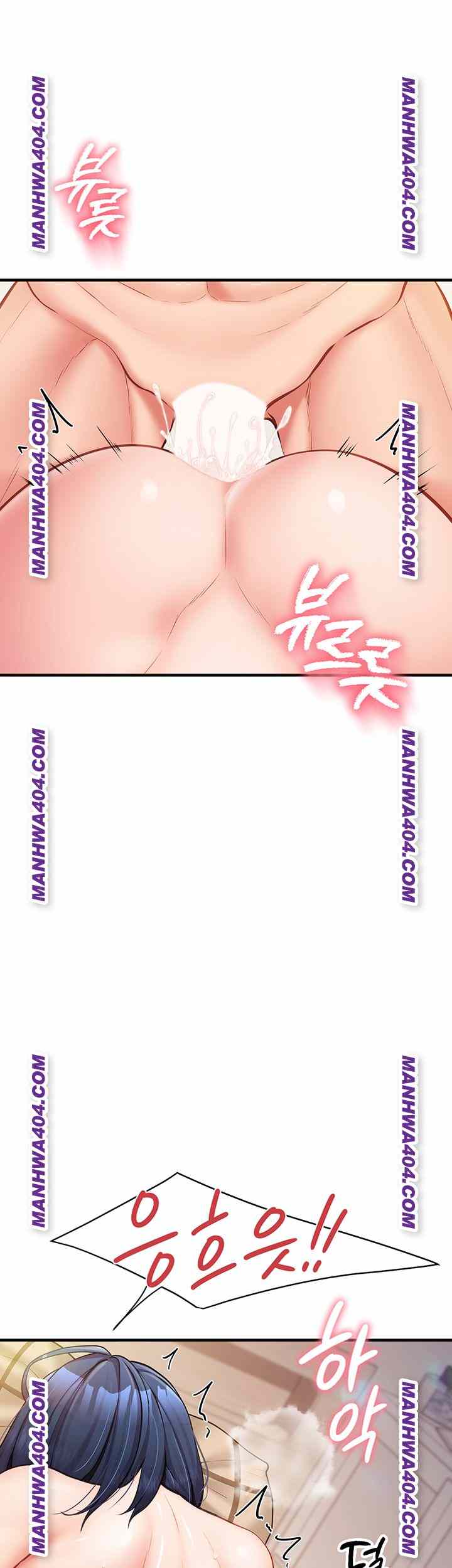 HOT  I am the only Man soldier in the unit Page 58 - MangaHe