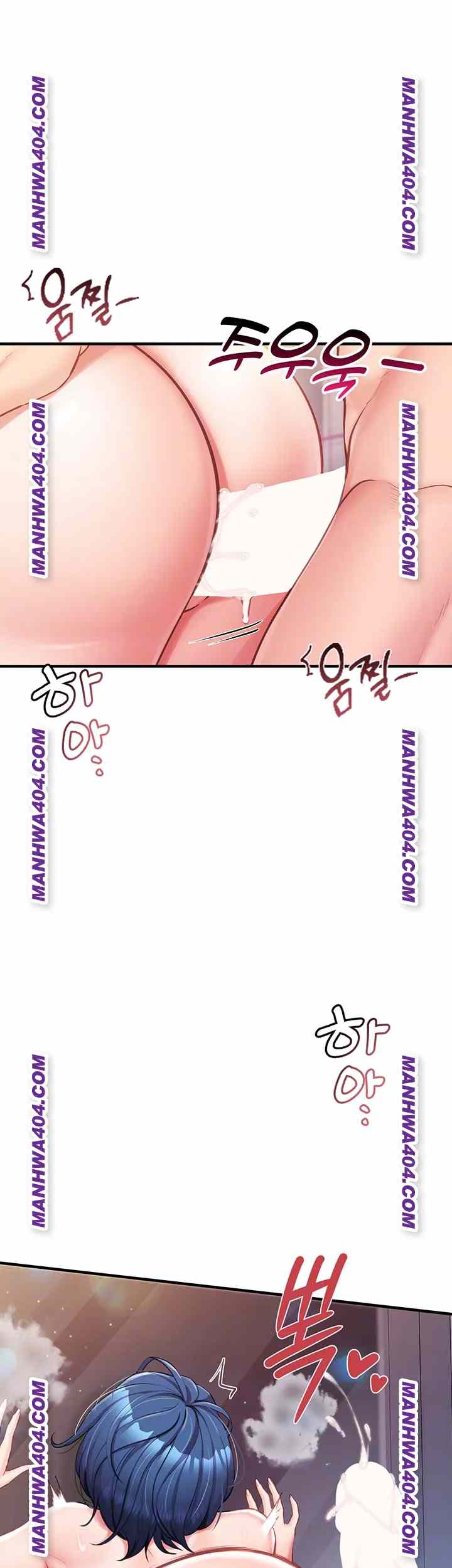 HOT  I am the only Man soldier in the unit Page 7 - MangaHe