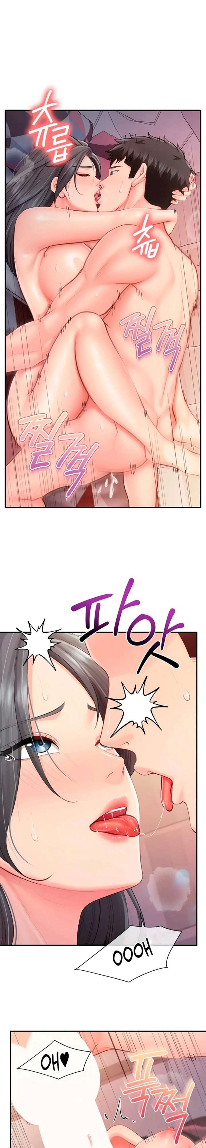 HOT  I am the only Man soldier in the unit Page 14 - MangaHe