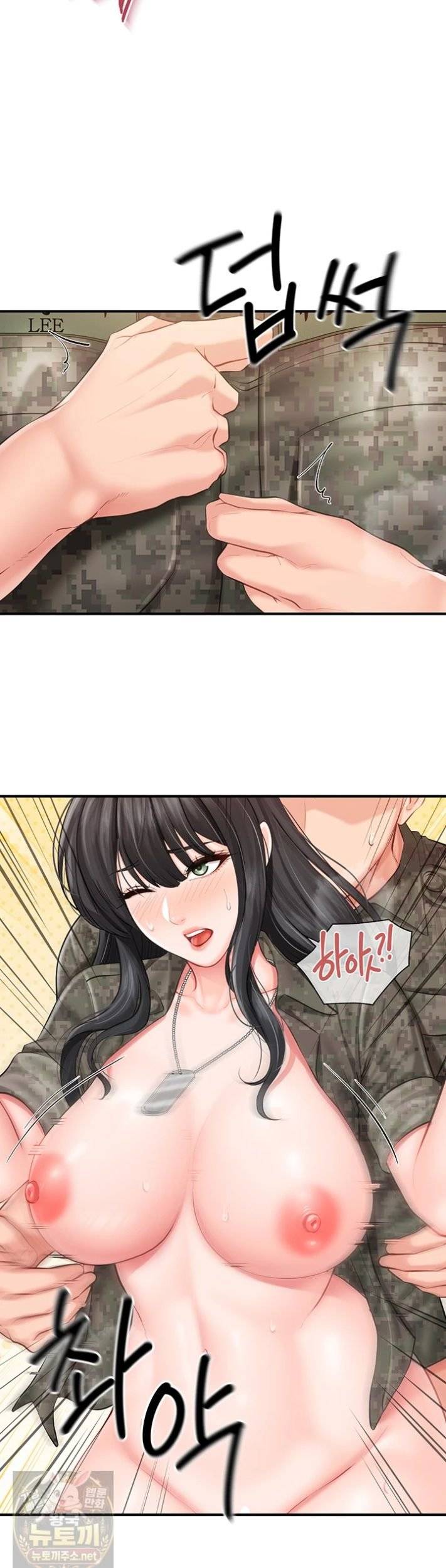 HOT  I am the only Man soldier in the unit Page 14 - MangaHe
