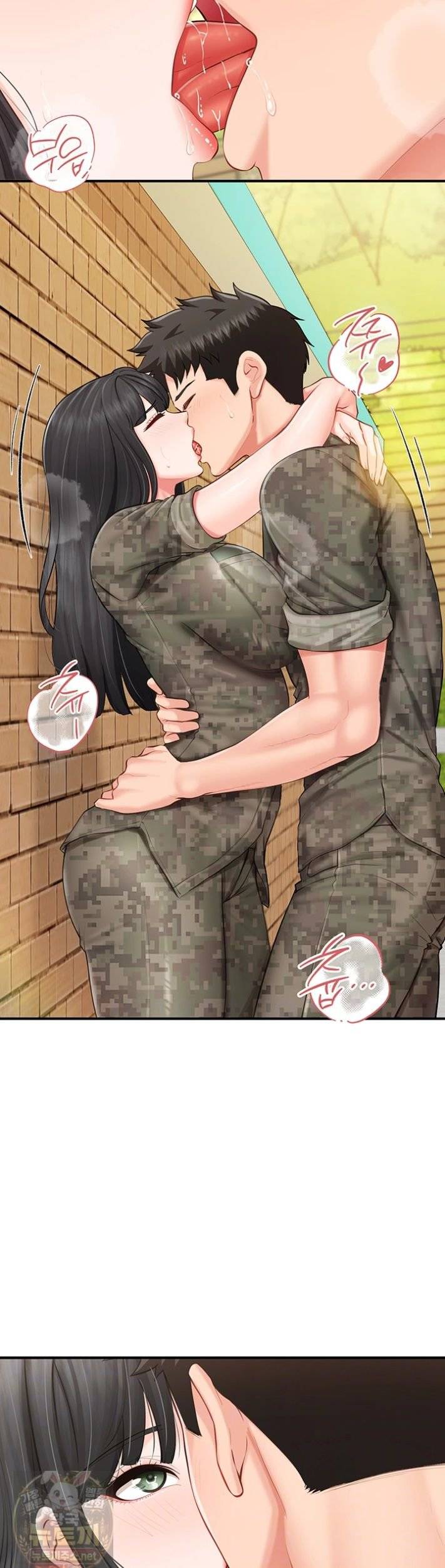HOT  I am the only Man soldier in the unit Page 6 - MangaHe