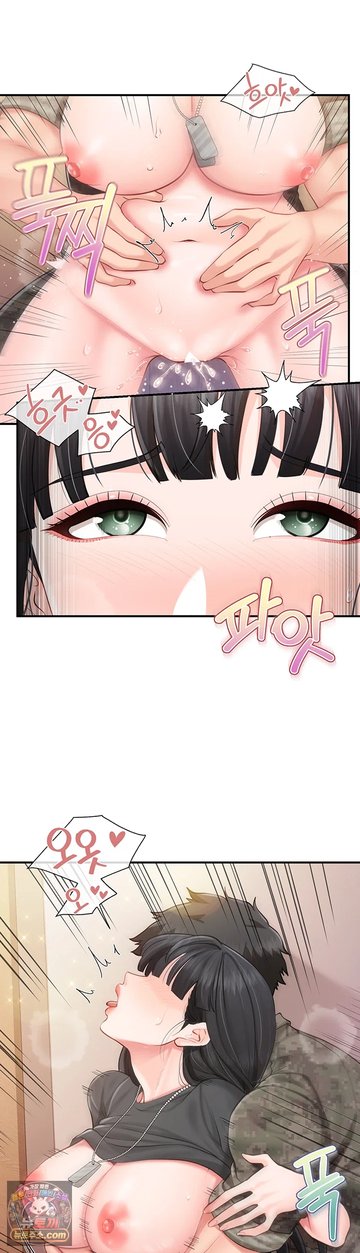 HOT  I am the only Man soldier in the unit Page 18 - MangaHe