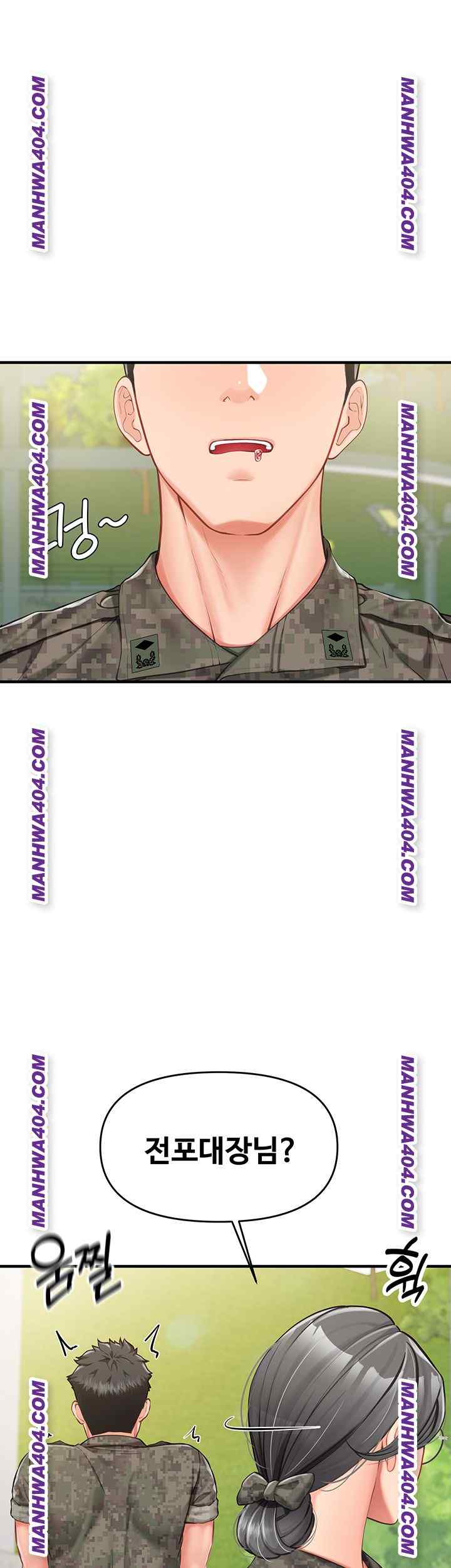 HOT  I am the only Man soldier in the unit Page 2 - MangaHe