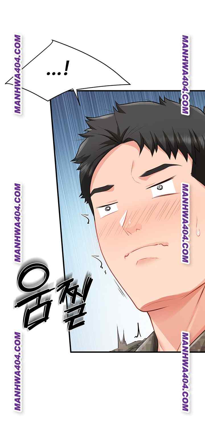 HOT  I am the only Man soldier in the unit Page 16 - MangaHe
